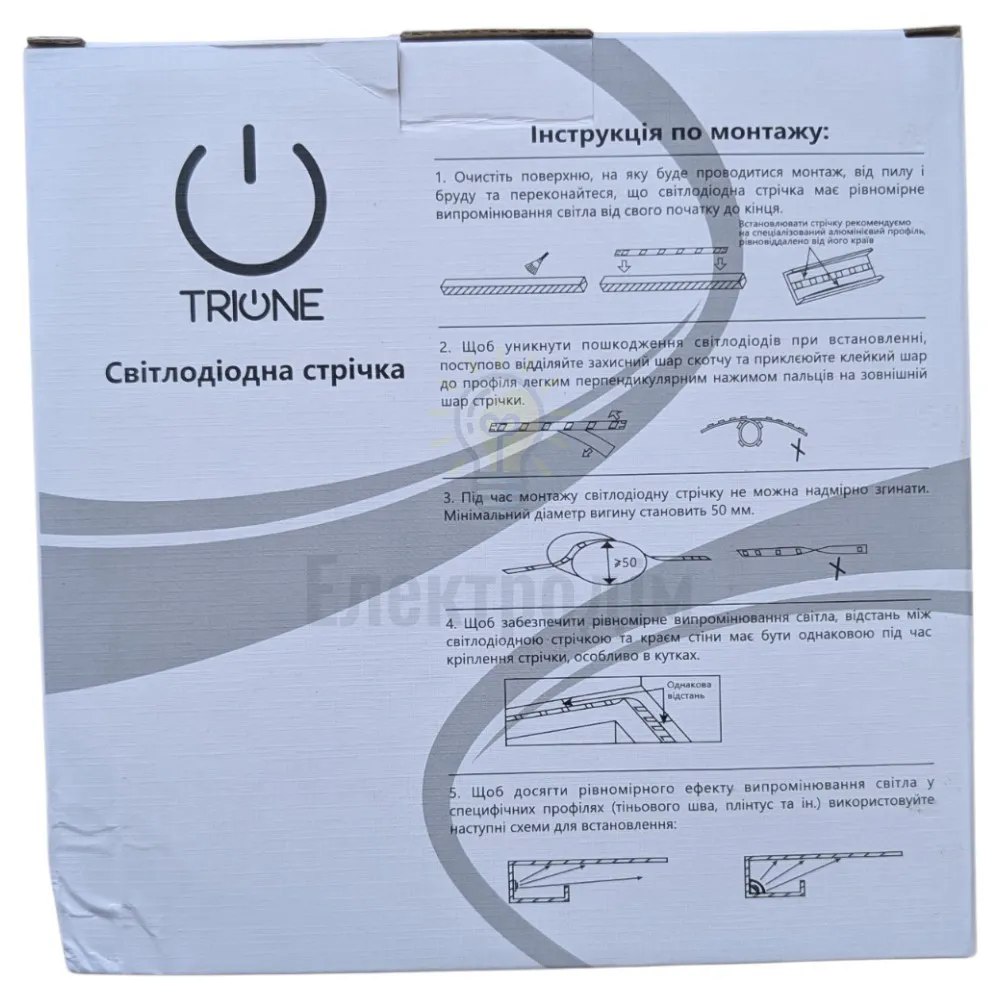 Стрічка TRIONE PREMIUM 24V - 120 LED - 10W - 6500K (50м. БУХТА) 98734  - фото 4