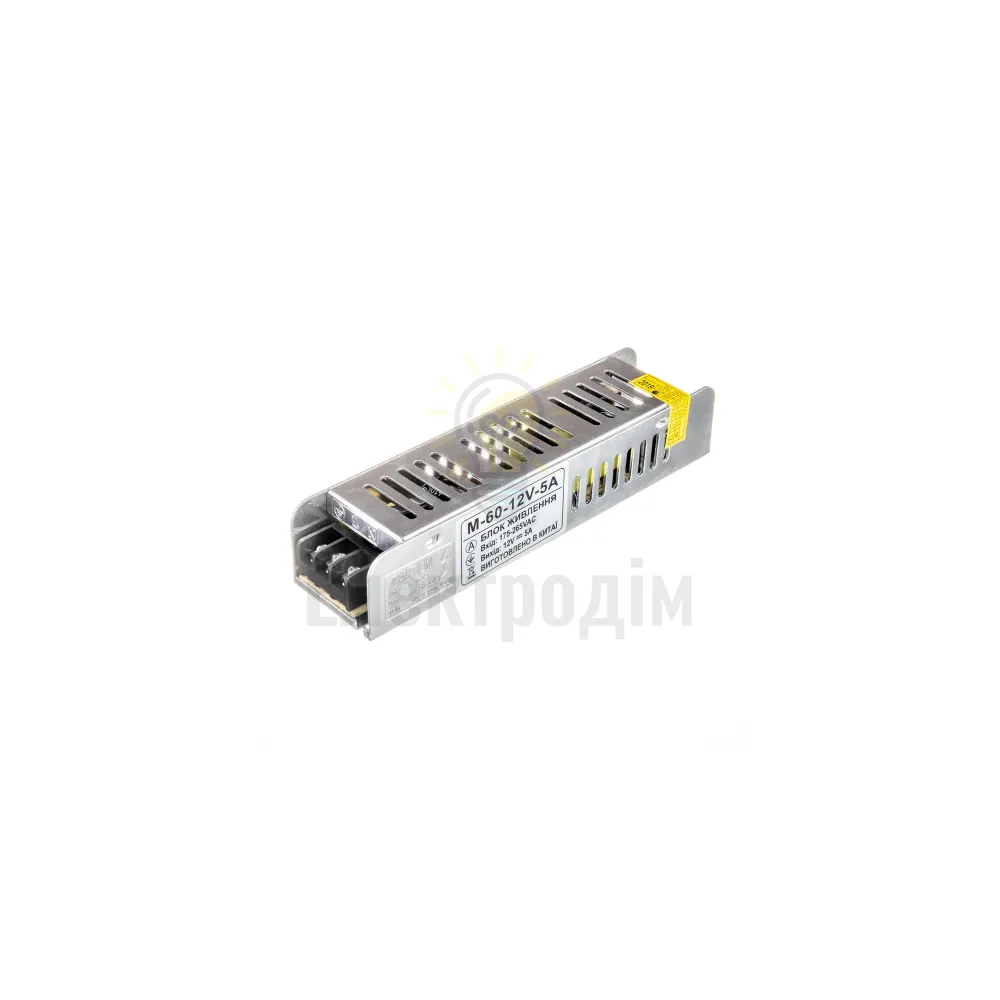 Блок  живлення 12В M 5А - 60W серія M IP20 1018124  - фото 1
