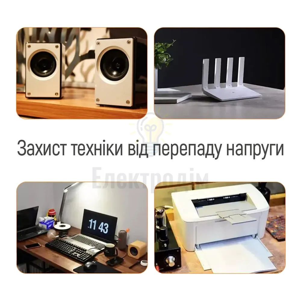 ColorWay Реле напруги ColorWay (16A/3680W) 150V-210V/230V-280V DS1 CW-VR16-01D  - фото 7