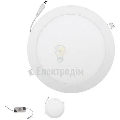 LED Панель круг 24w  4000K IP20 DLR-24N Luxel — купити в Електродім