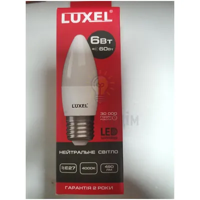 LUXEL Лампа LED  6w Е27 4000K 047-NE — купити в Електродім