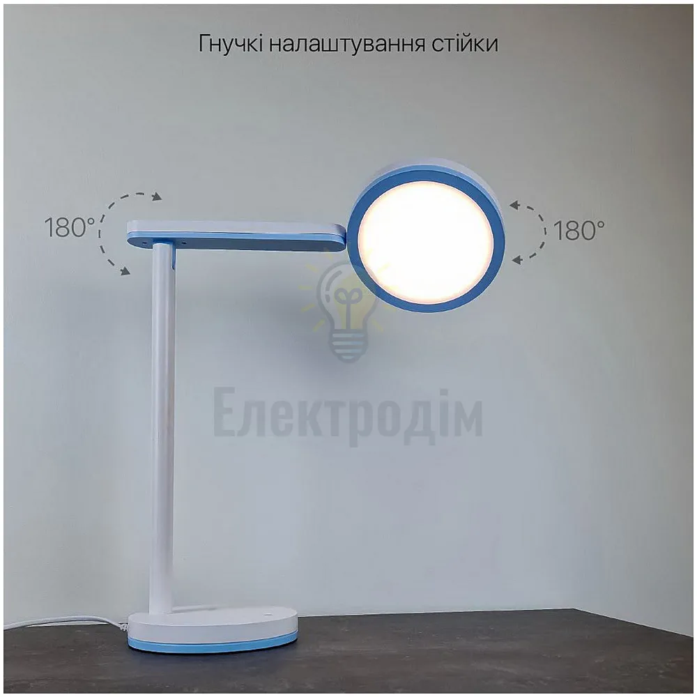 Violux Світильник настільний світлодіодний VIOLUX TEO білий 10W 4200K 800Lm 540001 