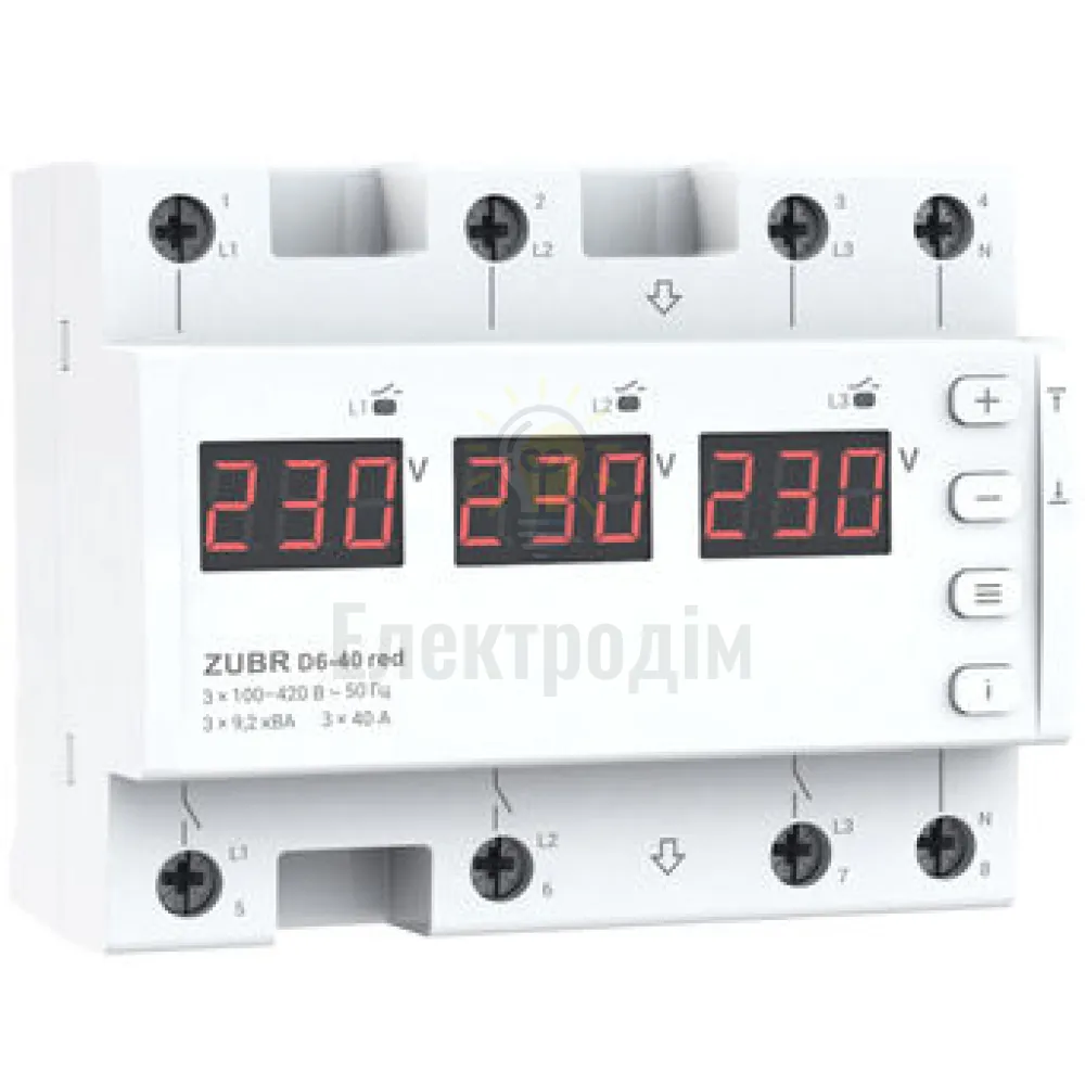 ZUBR Перемикач фаз S6-50 red 98079 