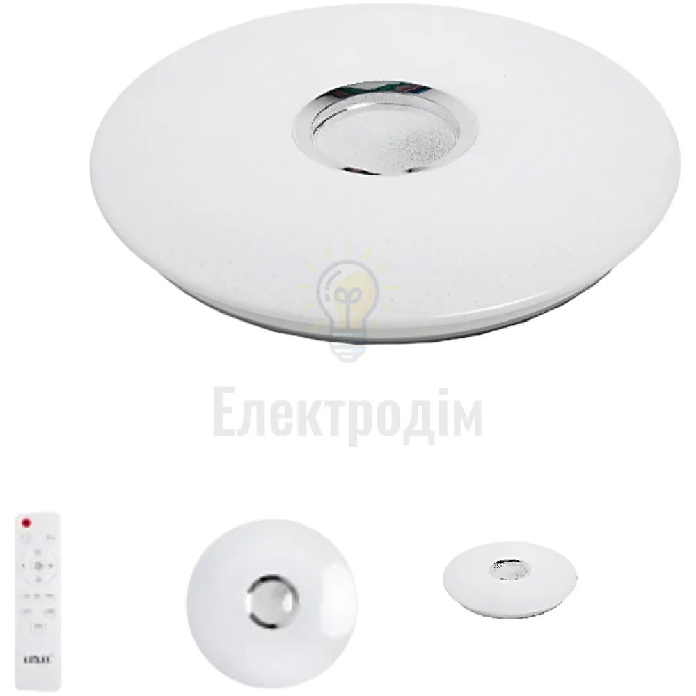 LED Сітильник з пультом керування 72Вт. CLDR-72 