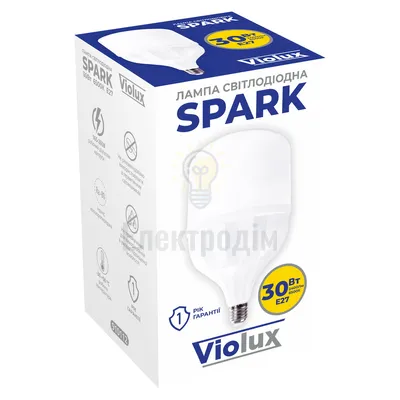 Лампа світлодіодна VIOLUX SPARK 20W E27 6500K 910102 — купити в Електродім