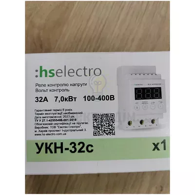 Пристрій контролю напруги УКН-32с 920 — купити в Електродім