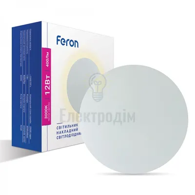 AL8110 230V 12W круг, білий 400LM 3000К 200*50mm IP20 40172 — купити в Електродім