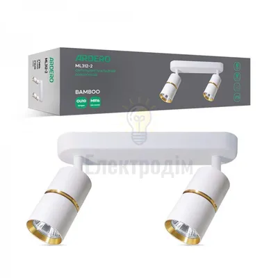 ML312-2 MR16/GU10, білий+золото, подвійний, поворотний, 2 x Ф55*100мм BAMBOO 80231 — купити в Електродім