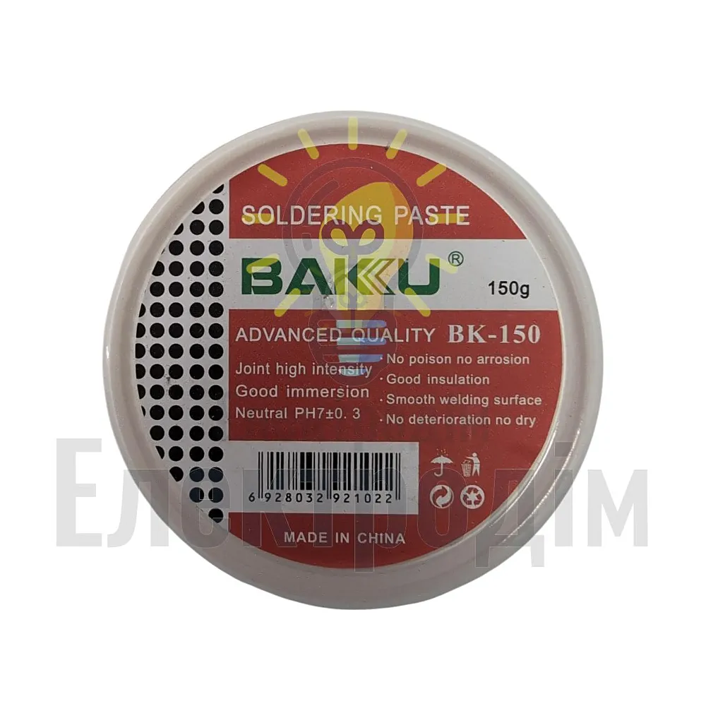 Флюс -паста BAKU BK-150 150 гр 9992 