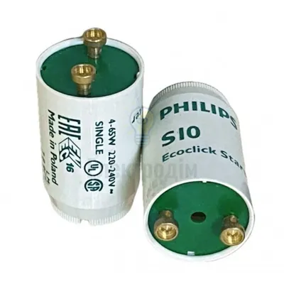 Стартер Philips  220V 4-65W S-10 S-10 — купити в Електродім
