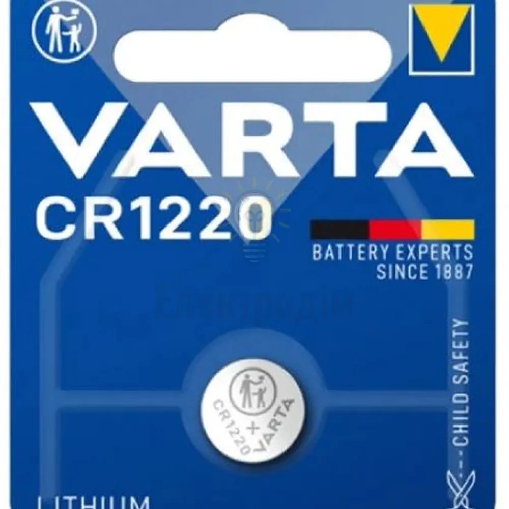 Батарейка VARTA CR 1220 (блістер-1 шт.) 6220101401 