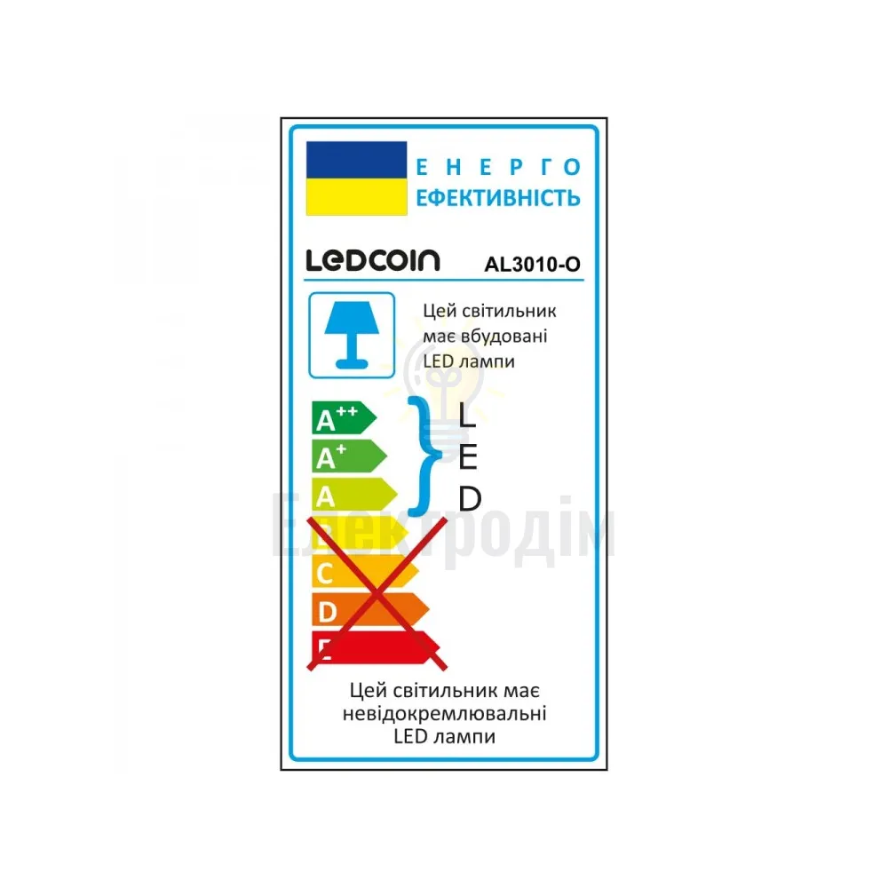 AL3010-R 24 Вт 6500К IP65, круг, ф200*38 мм LC 80383  - фото 3