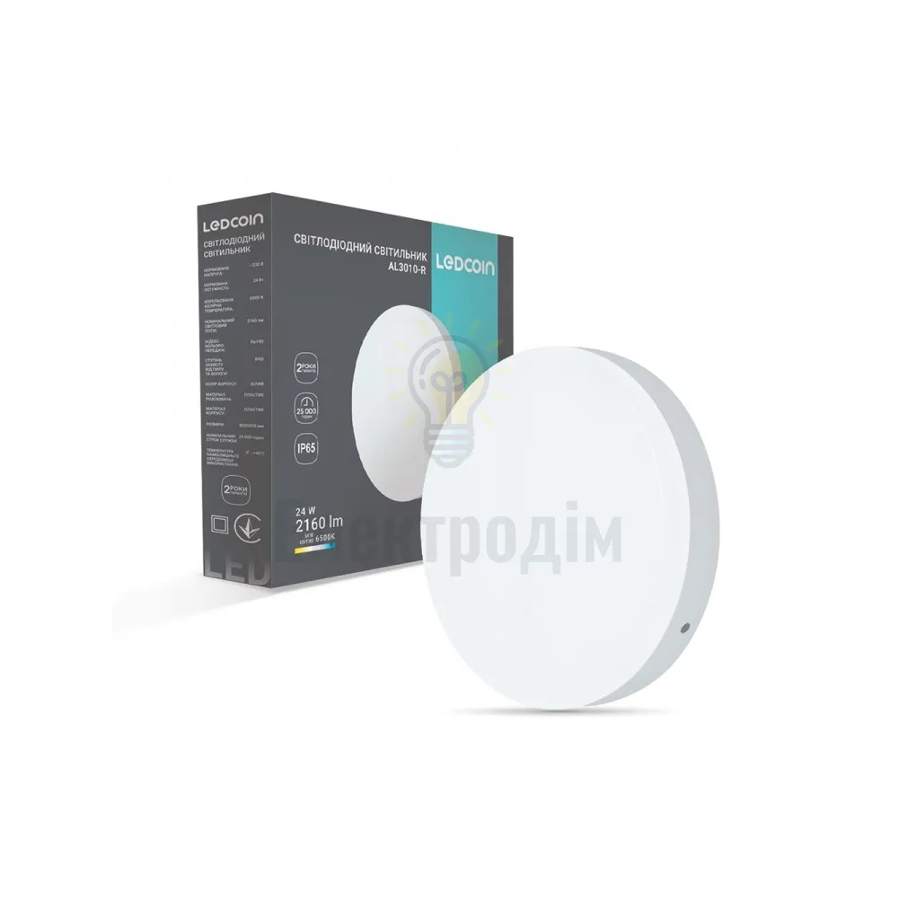 AL3010-R 24 Вт 6500К IP65, круг, ф200*38 мм LC 80383 