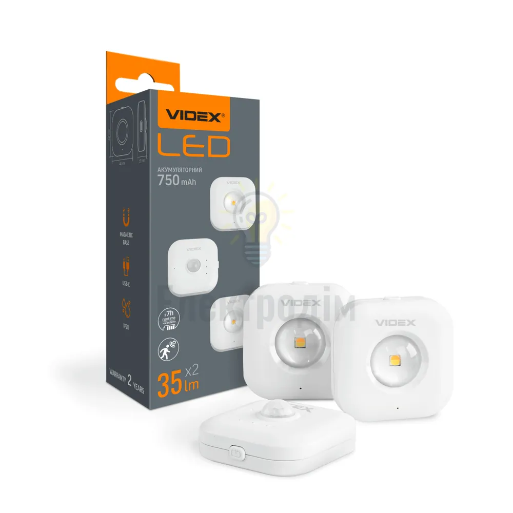 LED Світильник акумуляторний з датчиком руху VIDEX VIDEX VL-NL075-21 