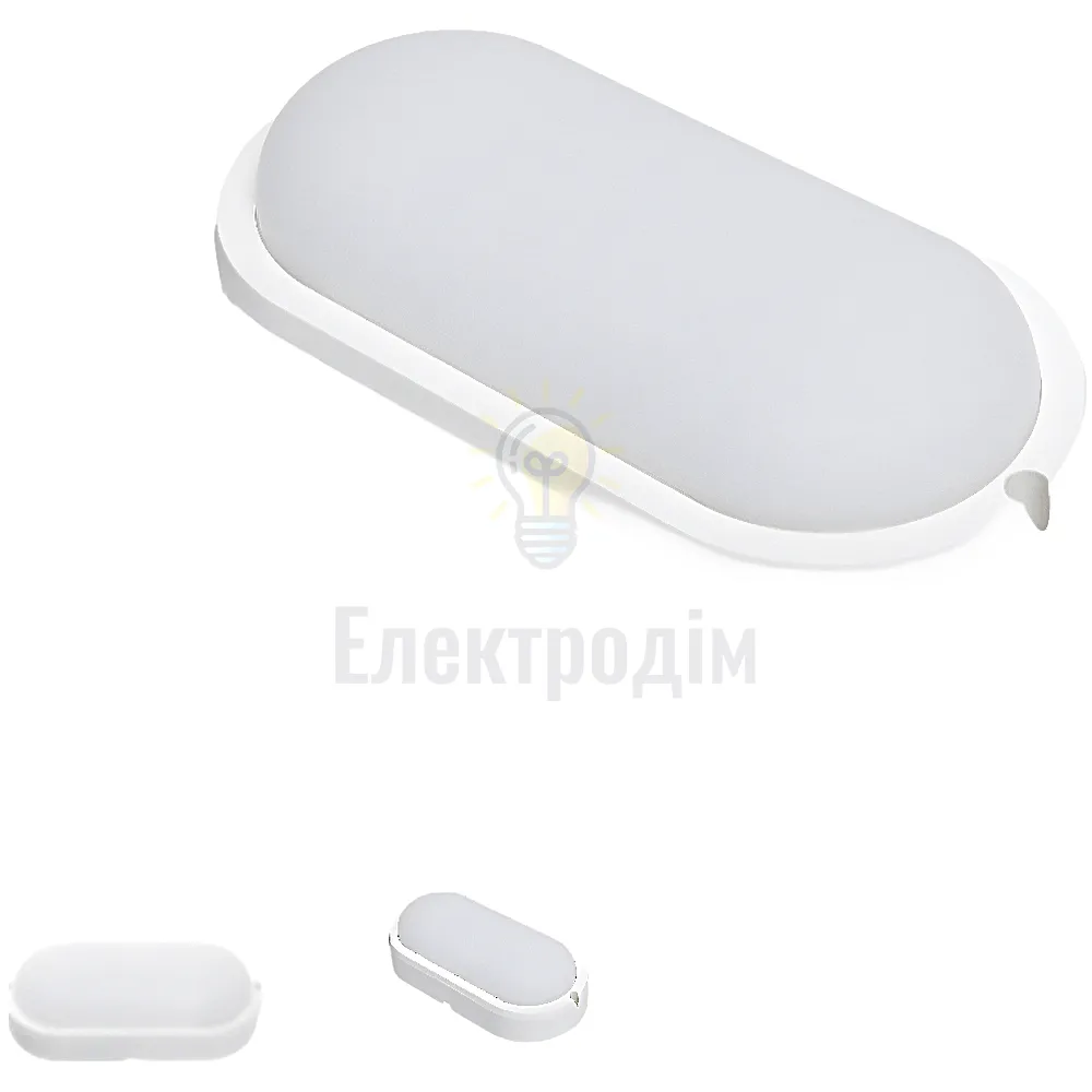 LED Світильник овал 12w  4000K IP65 BSO-12N 