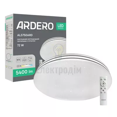 AL5750ARD 72W коло 5400Lm 2700-6500K 480*75mm SILVER 80697 — купити в Електродім