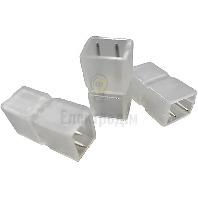 # 10/3 Конектор двосторонній для світлодіодної стрічки 5mm 2pin.  220V — купити в Електродім