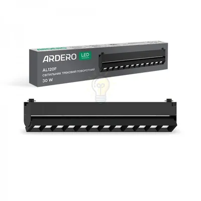 AL120F 30Вт 4000К 60 град чорний 414*33*75 мм ARD 80366 — купити в Електродім