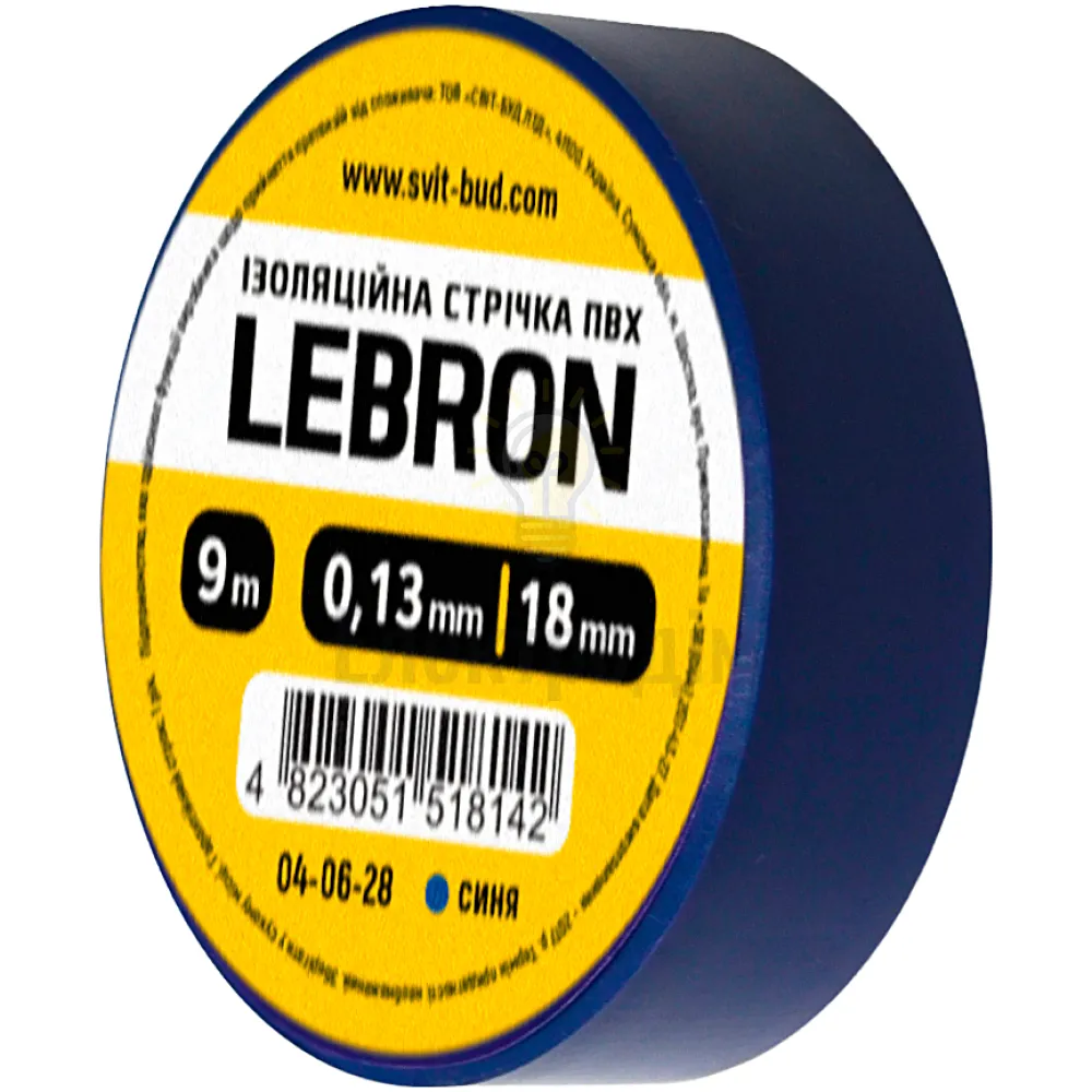 Ізоляційна стрічка Lebron 18 мм х 9м, синя 67-01-22 