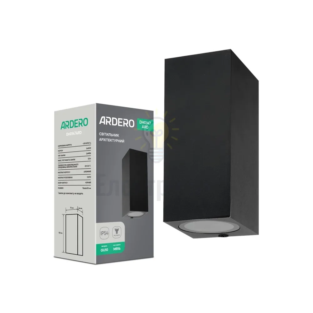 DH0147ARD 230V без лампи 2*GU10, чорний 75*66*153mm IP54 80699 