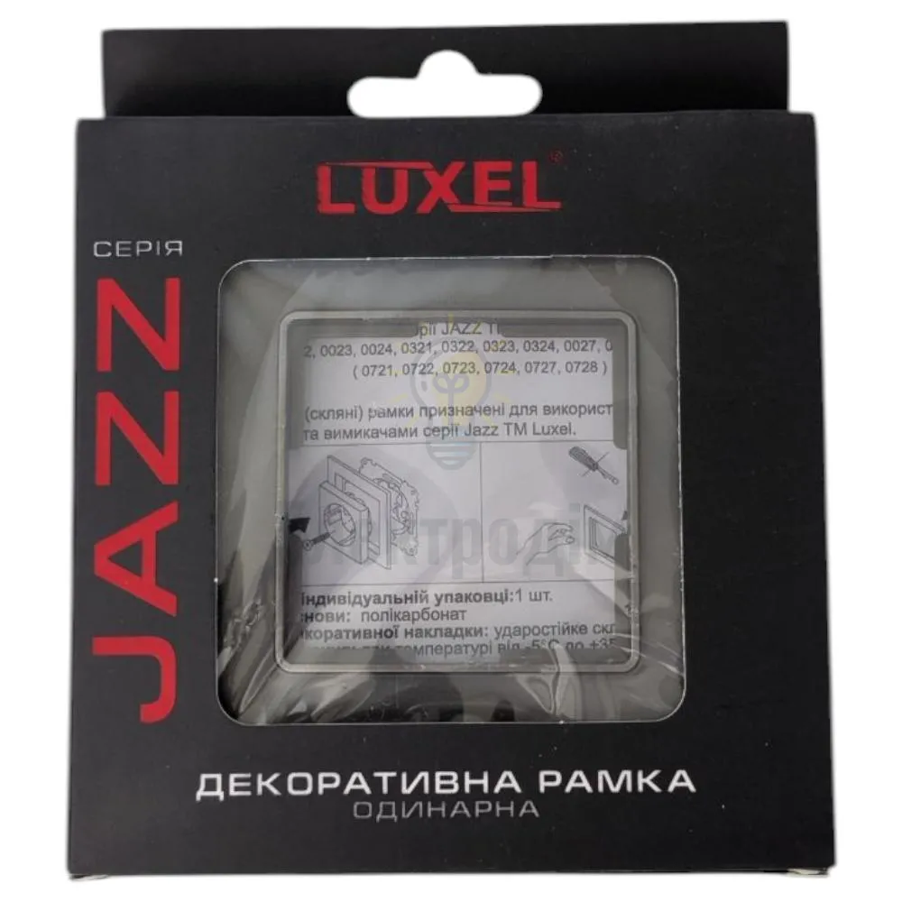 Рамка скляна горизонтальна одинарна graphite pearl (графіт) 0721  - фото 2