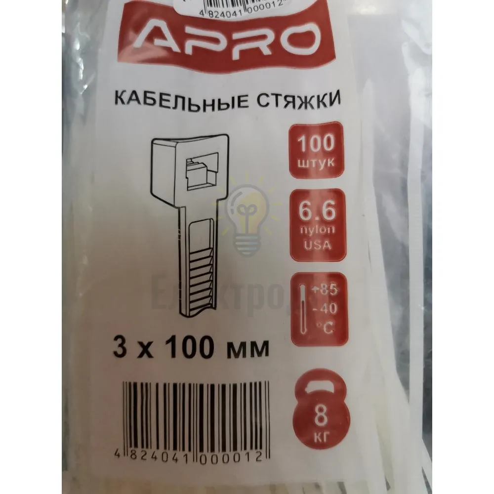 Хомут нейлоновий APRO (3*100) білий APRO ХННБ-30100 