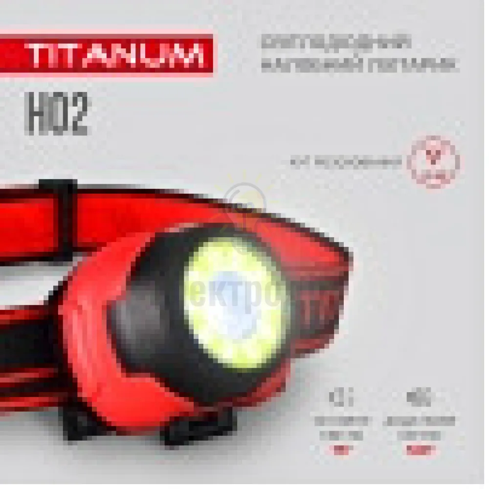 Ліхтарик LED налобний 100Lm 6500К 3*AAA червоний/чорний TLF-H02 TLF-H02  - фото 6