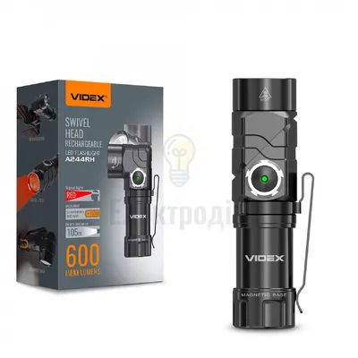 Портативний світлодіодний ліхтарик VIDEX  600Lm 5000K VLF-A244RH — купити в Електродім