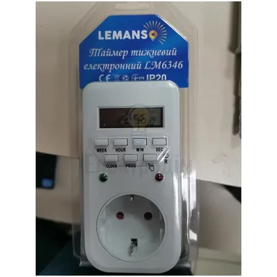 Таймер Lemanso електронний LM6346 — купити в Електродім