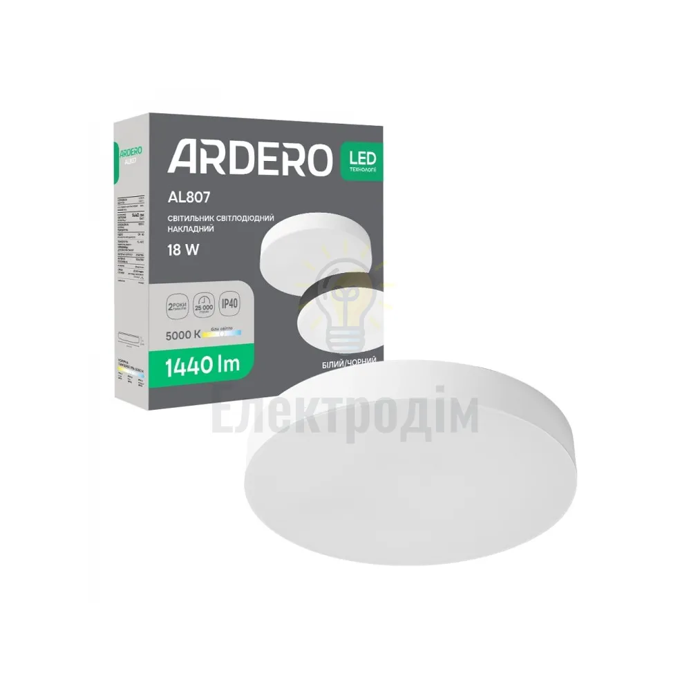 AL807 18W коло накладний білий 1440Lm 5000K 156*26mm ARD 80619 