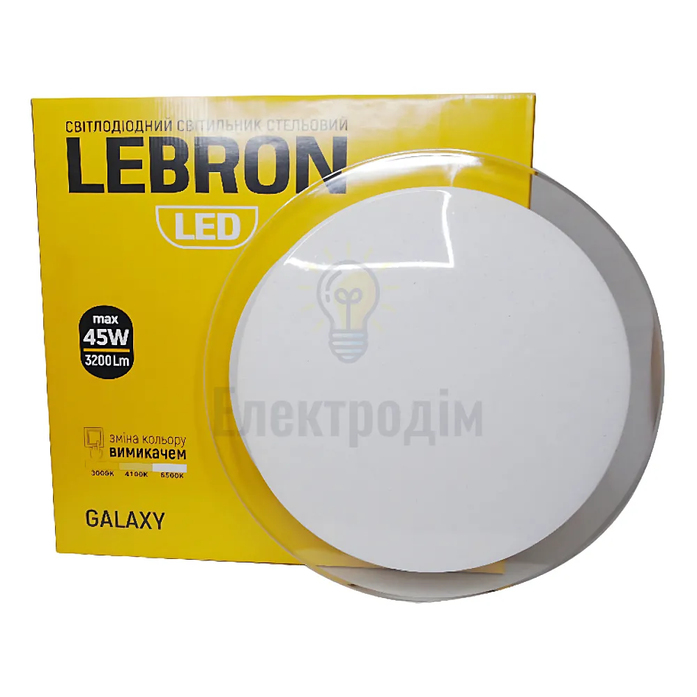 LED св-к LEBRON L-CL-GALAXY, max 45W, 3000K, 4100K, 6500K, 3200Lm, O455*75mm 15-25-12-1 