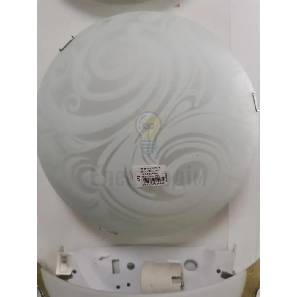 Світильник, скло-метал, Е27, 60W, 250х90мм, IP20, білий, круглий, 37913 36-16-09  - фото 1