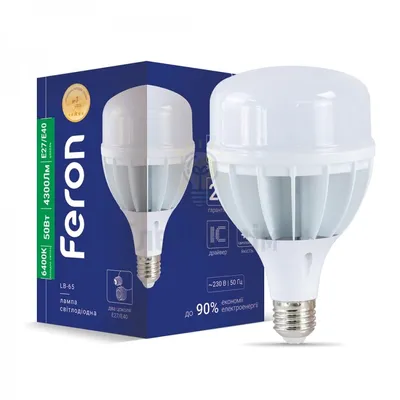 LB-65 230V 50W 5400Lm  E27-E40 6400K 01517 — купити в Електродім