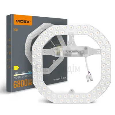 Рем комплект LED модуль для світильників 50W VIDEX VL-MLC-50C 3000-4000-6500K VL-MLC-50C — купити в Електродім