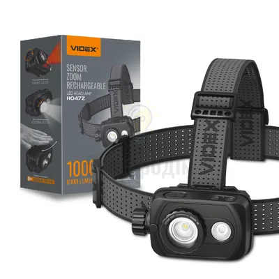Ліхтарик LED налобний 1000Lm 5000К VLF-H047Z Videx VLF-H047Z — купити в Електродім