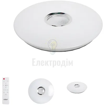LED Сітильник з пультом керування 72Вт. CLDR-72 — купити в Електродім