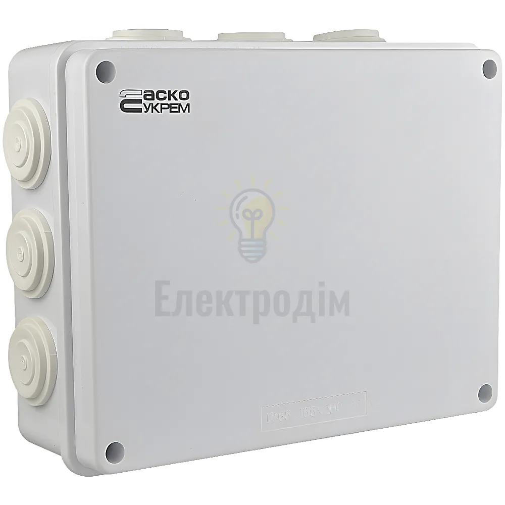 Розподільча коробка АСКО TY-RA 255х200х80 біла A0150170024 
