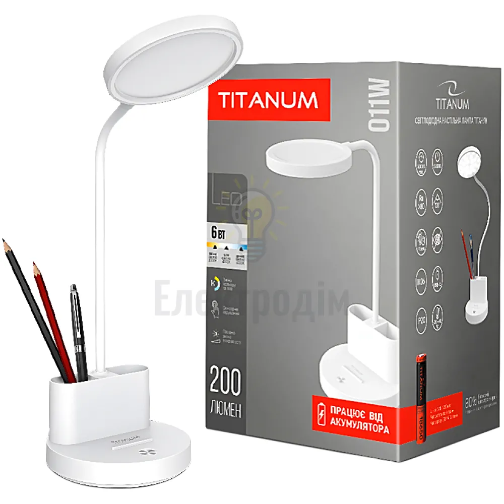 LED лампа настiльна з акумулятором TITANUM  6W 2700-6000K TLTF-011W 