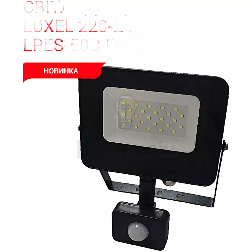 Прожектор LED ECO з датчиком руху 50w 6500K LPES-50C 