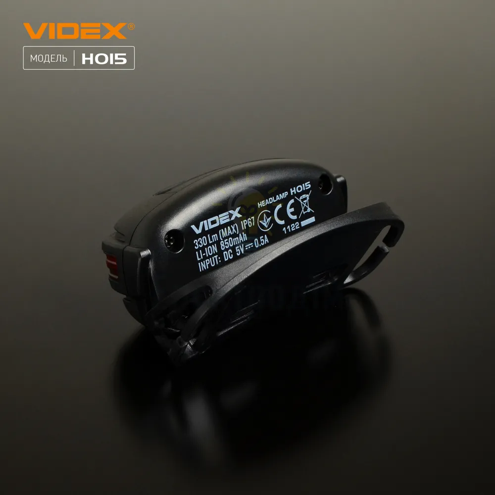 Налобний світлодіодний ліхтарик VIDEX 330Lm 5000K VLF-H015  - фото 1