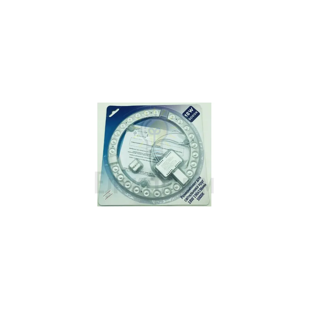 Рем комплект для світильника круг 18W 196х196мм, 5000К 1022683 