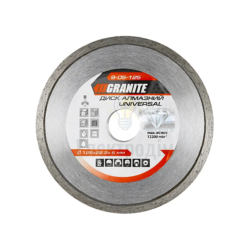 Алмазний Диск GRANITE UNIVERSAL 125х2 мм 22-24% 12200 об/мин 9-05-125 