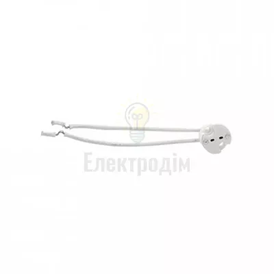 Патрон GU4 10 см 094-004-0001-010 — купити в Електродім