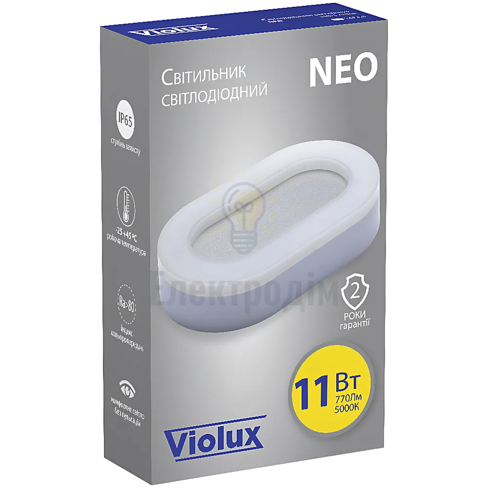 Violux Світильник Cвітильник cвітлодіодний VIOLUX НББ NEO 11W овал 4000K 770LM IP65 242221 