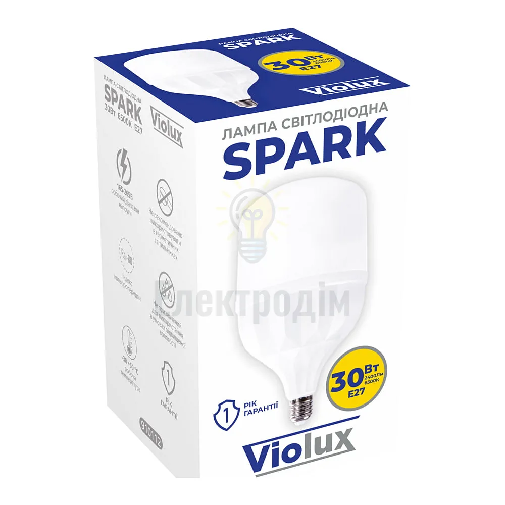 Лампа світлодіодна VIOLUX SPARK 30W E27 6500K 910112 