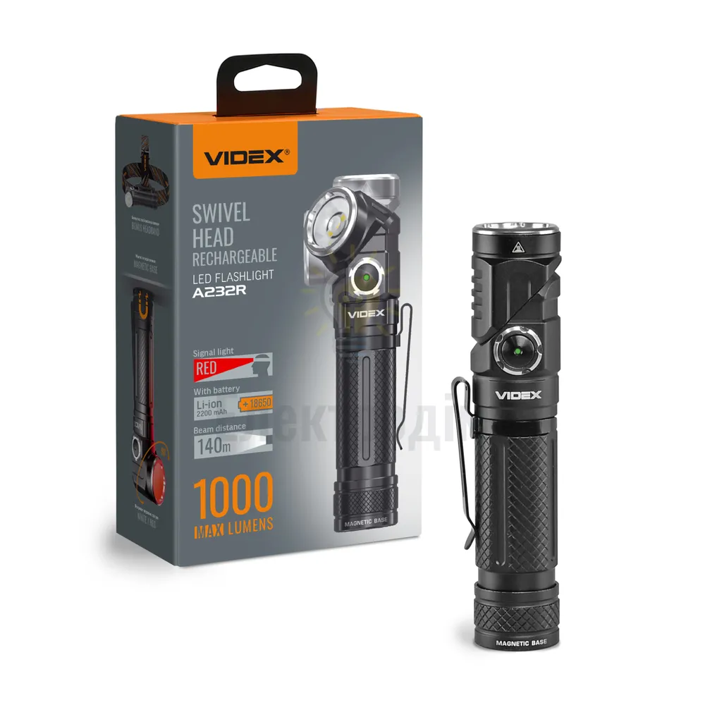 Портативний світлодіодний ліхтарик VIDEX 1000Lm 5000K VLF-A232R 