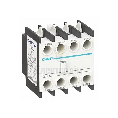 Допоміжний контакт F4-22(2NO+2NC) Chint — купити в Електродім