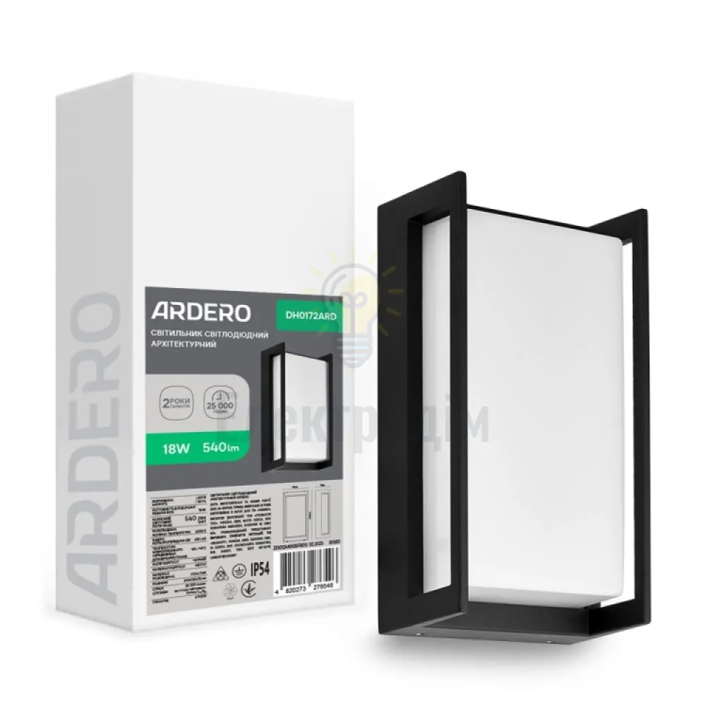 DH0172ARD 230V 18W 540Lm 3000K чорний 240*130*78mm IP54 80683 