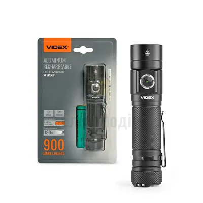 Ліхтарик LED портативний 900Lm 5000К VLF-A353 Videx VLF-A353 — купити в Електродім