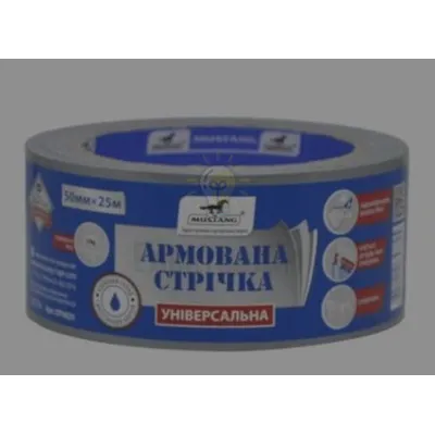 Скотч Армована стрічка 180мкм*50мм*25 DT5025 — купити в Електродім